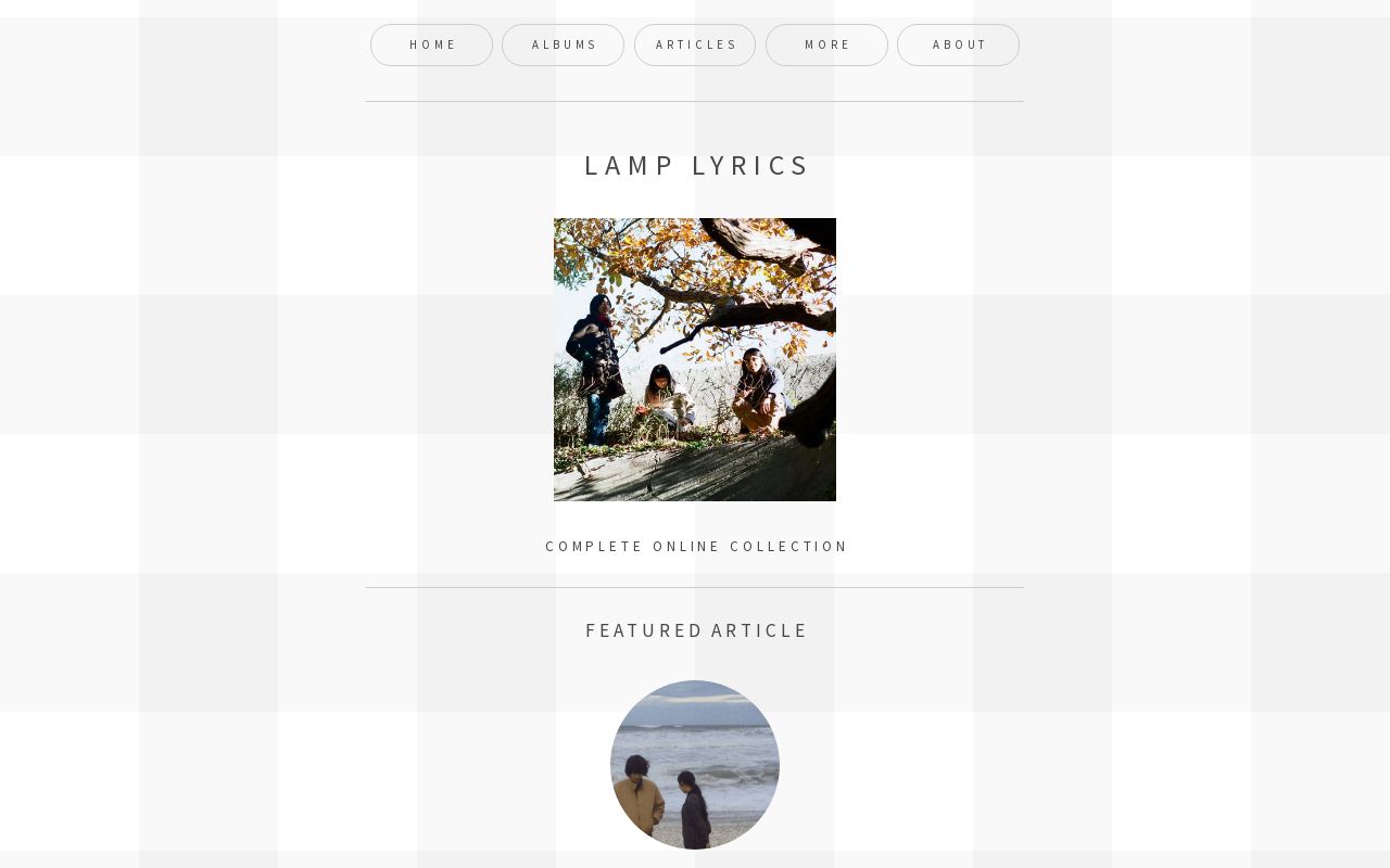 Lamp Lyrics Lamp Lyrics